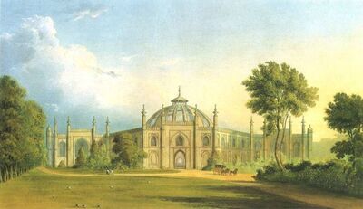 View of the Stables